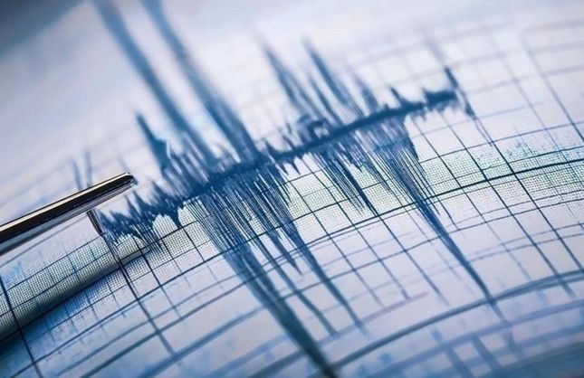 Deprem çevre illerde de hissedildi!