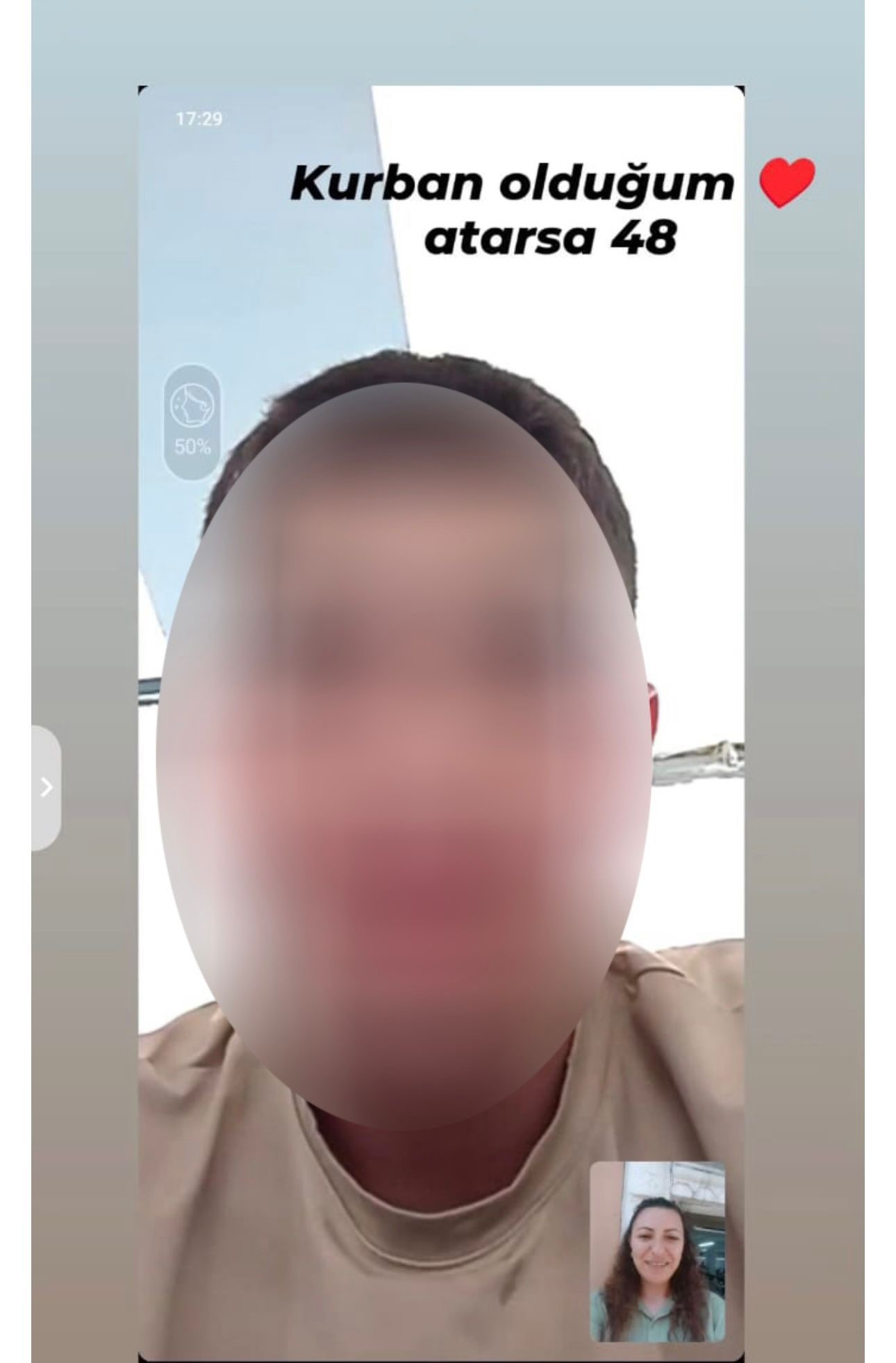 A W494129 03