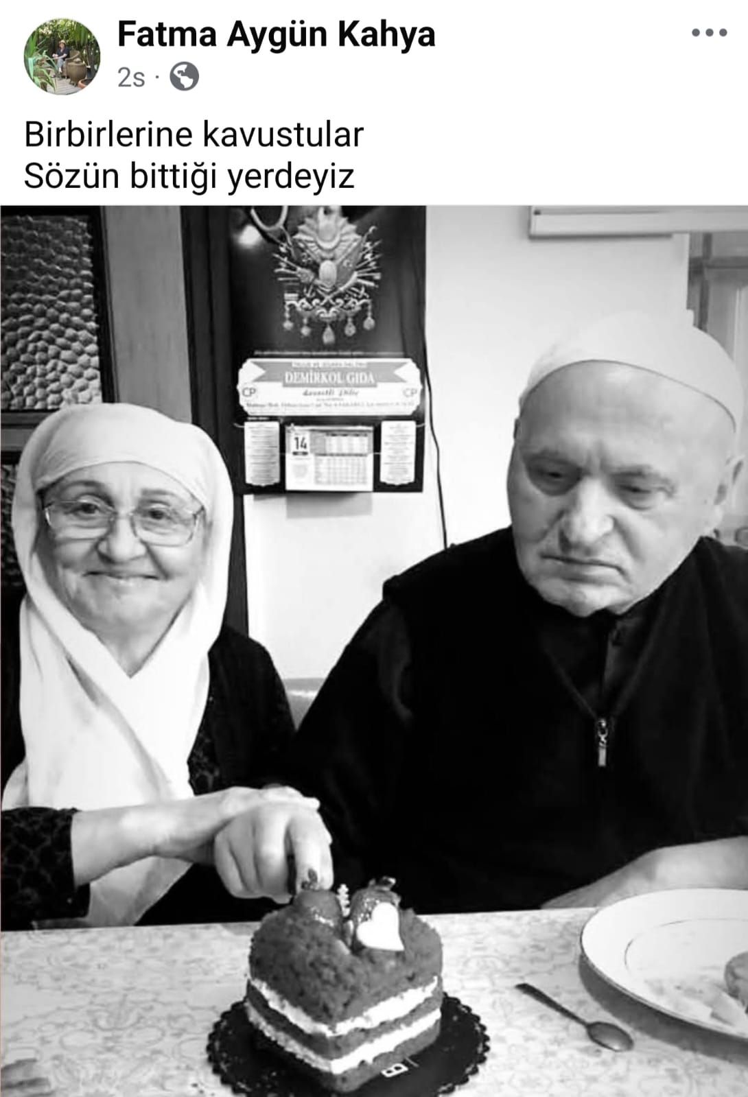 Whatsapp Image 2025 08 09 At 103439