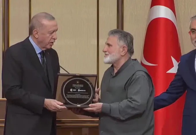 Whatsapp Image 2025 09 22 At 14.50.08