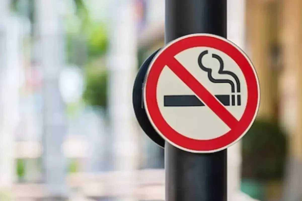 Sigara Haber Görseli