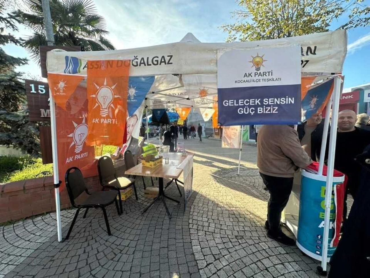 Wmremove Transformed (22)