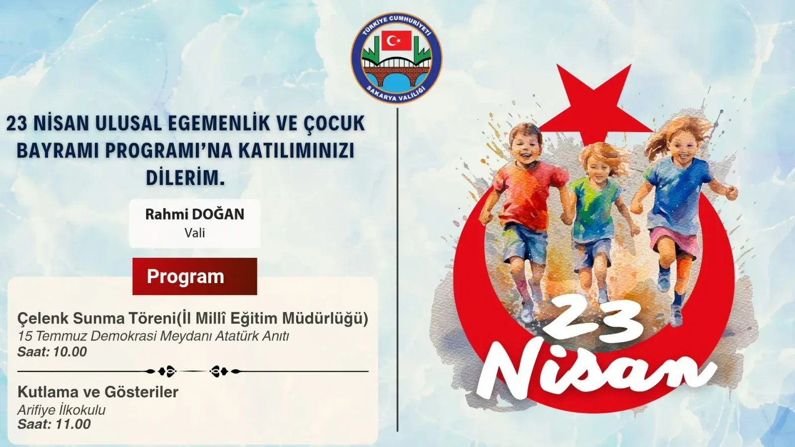 Whatsapp Image 2026 04 22 At 104658