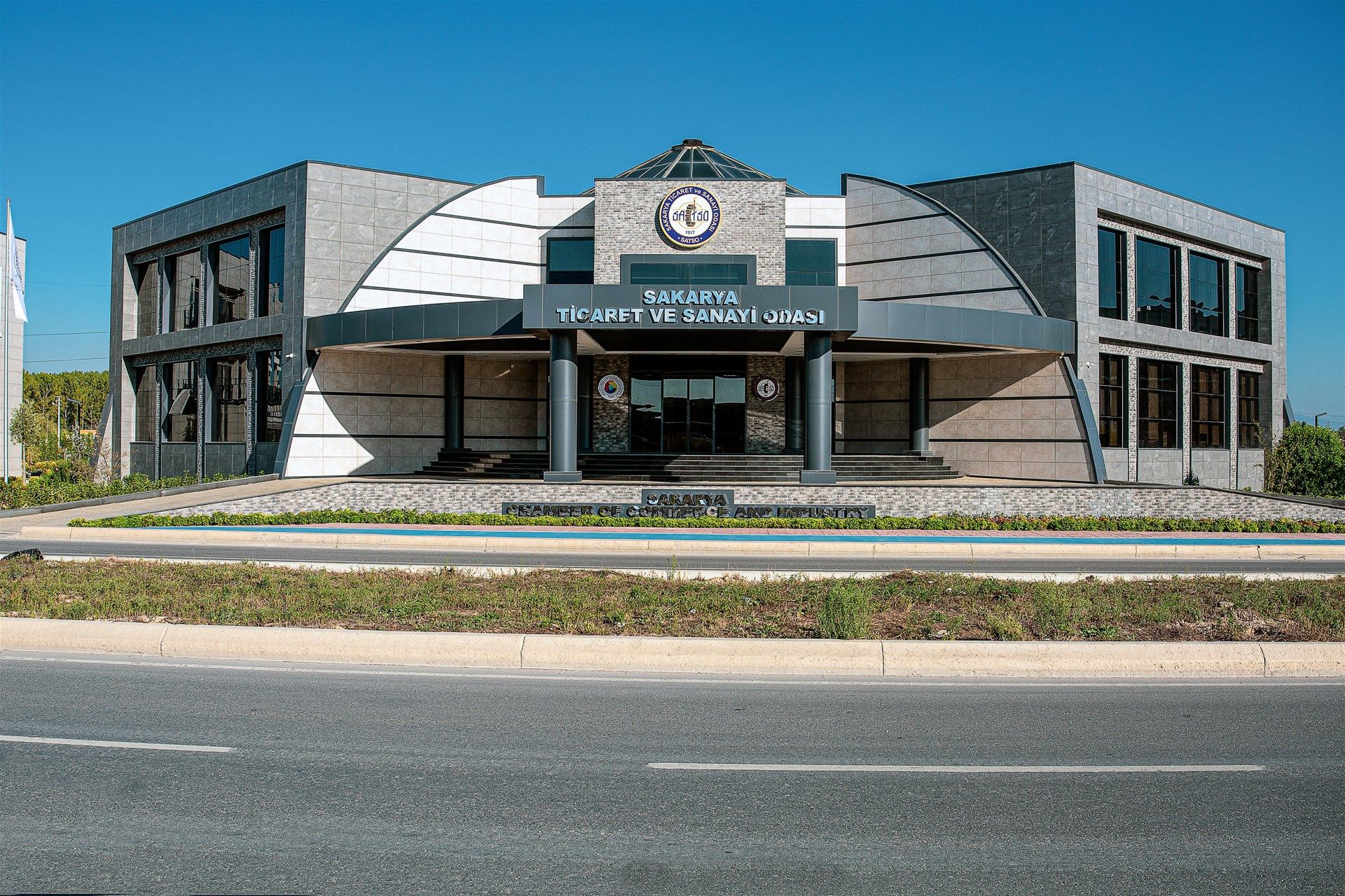 SATSO’da üç isim yönetim listesinden istifa etti